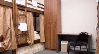 Гостиница Хостелы Рус - Ростов Ростов-на-Дону-0